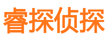 石家庄市私家侦探